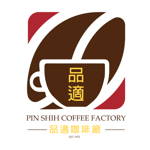 Pin Shih (Indonesia Robusta) Singapore Kopi Roast 230g GROUND Bean